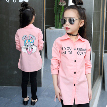 Дълга детска риза за момичета в бял и розов цвят с надпис