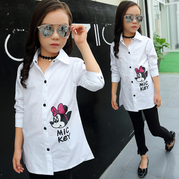 Μακρύ και κομψό παιδικό πουκάμισο για κορίτσια με εφαρμογή Mini Maus σε δύο χρώματα