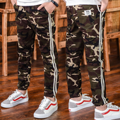 Παιδικά καμουφλάζ παντελόνια για αγόρια, κατάλληλα για τη καθημερινή ζωή