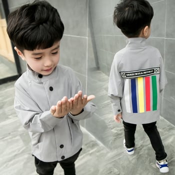 Παιδικό μακρύ μπουφάν για αγόρια με ενδιαφέρον σχέδιο, σε γκρι χρώμα