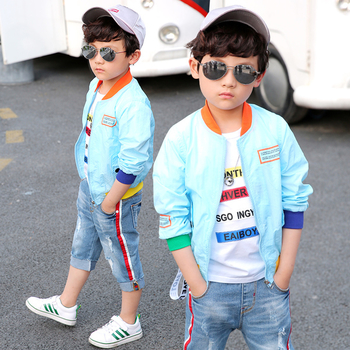 Αθλητικό παιδικό φούτερ για αγόρια σε τρία χρώματα