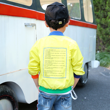 Αθλητικό παιδικό φούτερ για αγόρια σε τρία χρώματα