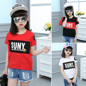 Ευρεία παιδική μπλούζα για κορίτσια, σε τρία χρώματα με επιγραφή