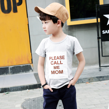 Καθημερινό παιδικό μπλουζάκι για αγόρια με επιγραφή