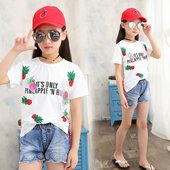 Сладка детска тениска с надпис и изображение