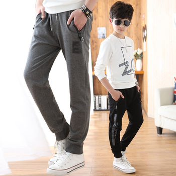 Спортен детски панталон за момчета в черен и сив цвят