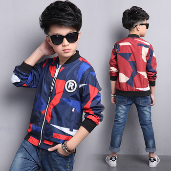 Αθλητικό παιδικό μπουφάν για αγόρια σε δύο έγχρωμα μοντέλα