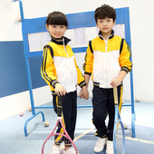 Παιδική φόρμα για αγόρια και κορίτσια