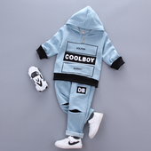 Παιδική φόρμα - φούτερ με κουκούλα + παντελόνι