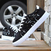 Κομψά πάνινα ανδρικά παπούτσια σε τρεία χρόματα , κατάλληλα για τη καθημερινή ζωή