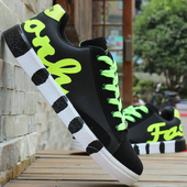 Ανδρικά πάνινα παπούτσια σε τρεις χρωματικές αποχρώσεις με επιγραφή κατάλληλα για τη καθημερινή ζωή