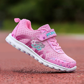 Παιδικά αθλητικά πάνινα παπούτσια για κορίτσια