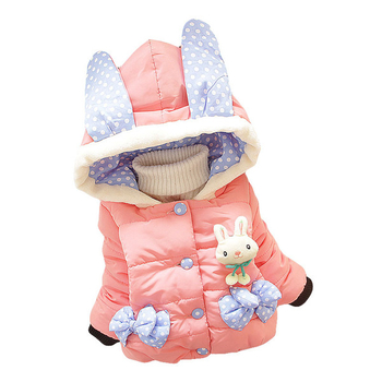 Χειμωνιάτικο μπουφάν για κορίτσια ι με κουκούλα και αυτιά σε ροζ κίτρινο χρώμα