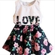 Κομψό παιδικό σετ για τα κορίτσια - μπλούζα με επιγραφή + φούστα με floral διακόσμηση