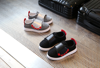 ΑΣθλητικά πάνινα παπούτσια για κορίτσια σε γκρι και μαύρο με μπαλώματα