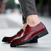 Ανδρικά παπούτσια με σκληρή σόλα σε δύο χρώματα