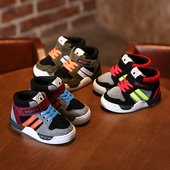 Παιδικά παπούτσια για αγόρια σε τρία χρώματα 