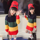 Κομψό και μακρύ παιδικό  πουλόβερ κατάλληλο για  τις κρύες μέρες