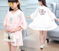 Детски комплект за момичета - ветровка в два цвята + тениска, подходящи за ежедневие