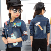 Стилно дънково яке за момичета с интересна бродерия 