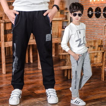Αθλητικά παντελόνια για αγόρια με λάστιχα γκρι και μαύρο χρώμα