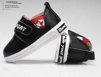 Σπορ-κομψές μπότες για αγόρια  σε άσπρο, καφέ και μαύρο χρώμα