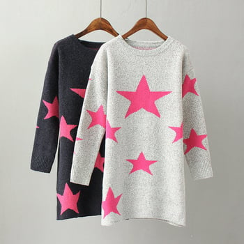 Дълъг дамски пуловер с О-образна яка и шарени звездички - 2 цвята