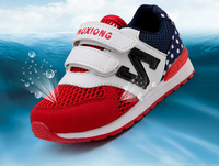 Спортни детски маратонки за момичета и момчета с лепенки в три цвята - дишащи