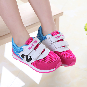 Αθλητικά παιδικά παπούτσια για κορίτσια και αγόρια με μπαλώματα σε τρία χρώματα 