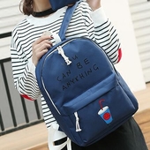 Παιδικό σακίδιο, κατάλληλο για το σχολείο με επιγραφή και εφαρμογή σε πολλά χρώματα