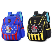 Μιικρό παιδικό σακίδιο για αγόρια και κορίτσια σε τέσσερα χρώματα, κατάλληλο για το  σχολείο