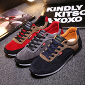 Περιστασιακά άνετα ανδρικά παπούτσια με επίπεδη σόλα και εγκάρσιες ζεύξεις - 3 μοντέλα