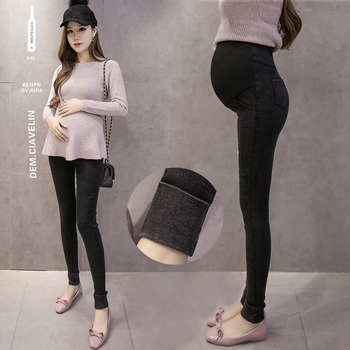 Еластичен модел дамски панталон за бременни