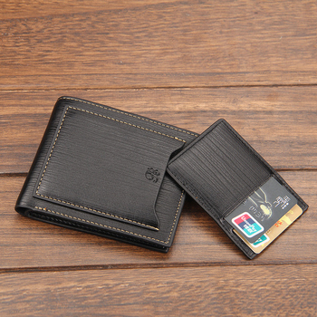 Мини мъжки портфейл в два цвята