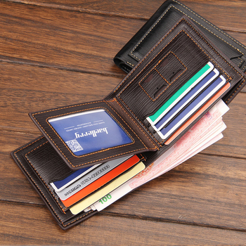 Μίνι ανδρικό πορτοφόλι σε δύο χρώματα