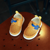 Παιδικά παούτσια  για αγόρια σε τρία χρώματα