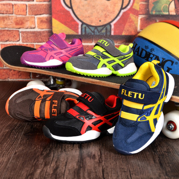 Αθλητικά πάνινα παπούτσια για αγόρια και κορίτσια σε διάφορα χρώματα με μπαλώματα