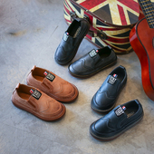 Δερμάτινα μοκασίνια για παιδιά σε τρία χρώματα