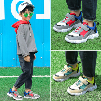 Αθλητικές μπότες για αγόρια σε διάφορα χρώματα με μπαλώματα