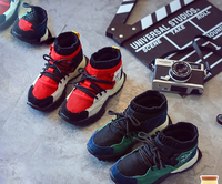 Αθλητικά παιδικά παπούτσια για αγόρια σε δύο χρώματα