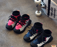 Αθλητικά πάνινα παπούτσια για αγόρια και κορίτσια σε δύο χρώματα