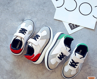 Κομψά παιδικά πάνινα παπούτσια για αγόρια σε δύο χρώματα με μπαλώματα