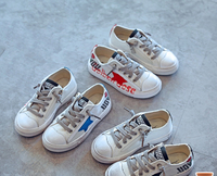 Κομψά παιδικά πάνινα παπούτσια για αγόρια σε διάφορα χρώματα