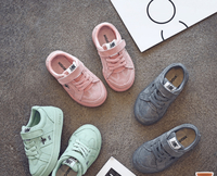 Γλυκά αθλητικά παπούτσια για αγόρια και κορίτσια, κατάλληλα για τη καθημερινή ζωή