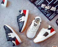 Σπορ-κομψά παιδικά παπούτσια για αγόρια σε μαύρο και άσπρο