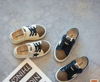 Καθημερινά και κομψά παιδικά πάνινα παπούτσια για αγόρια σε δύο χρώματα με μπαλώματα