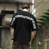 Ανδρικό μπλουζάκι με επιγραφή στο πίσω μέρος και μανίκια 3/4 σε τρία χρώματα