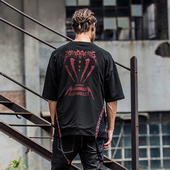 Ανδρικό μπλουζάκη σε ελεύθερο σχέδιο και μανίκι 3/4 με εφαρμογή