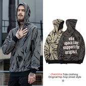 Φθινόπωρο ανδρικό φούτερ με κουκούλα και επιγραφή 