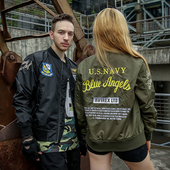 Модерно бомбър яке за мъже с надпис на гърба в три цвята